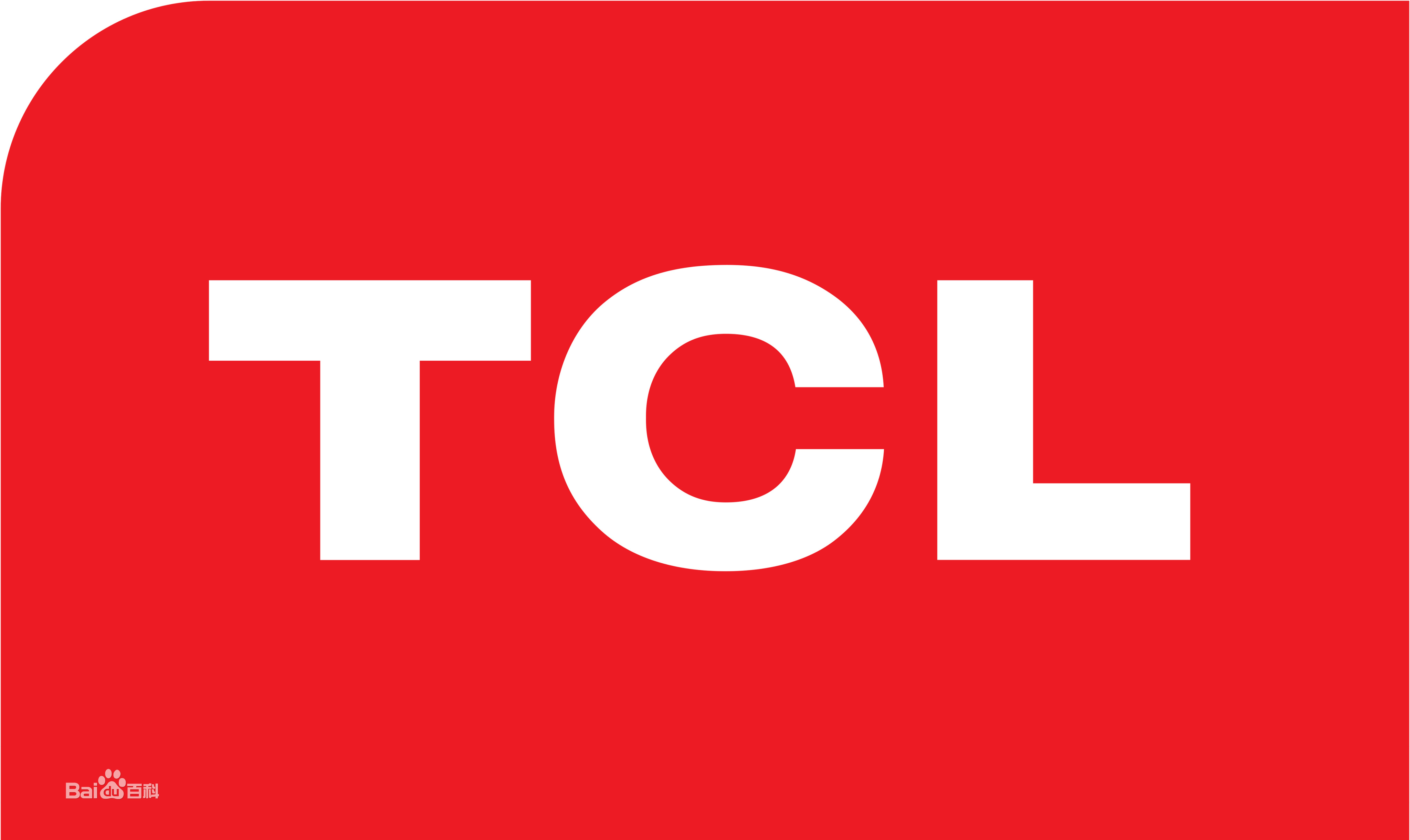 云岩三桥TCLTCL热水器